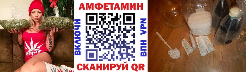 сайты даркнета как зайти  Спас-Деменск  Amphetamine Розовый  как найти закладки 