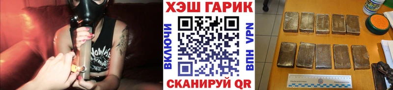 ГАШИШ Premium  Спас-Деменск 
