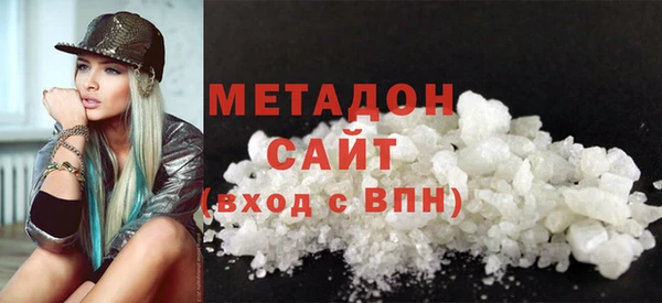 мефедрон мука Анива