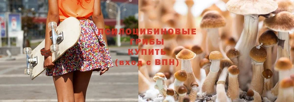 каннабис Лихославль