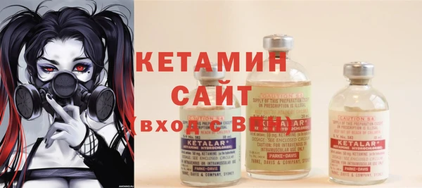 ECSTASY Ладушкин