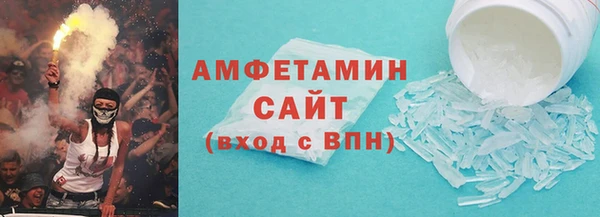 героин Лагань