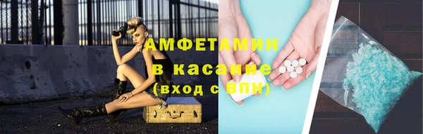 экстази Липки