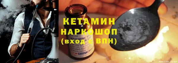 ECSTASY Ладушкин