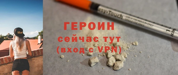 каннабис Лихославль