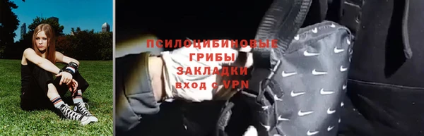 каннабис Лихославль