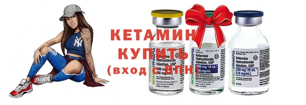 дурь Магадан