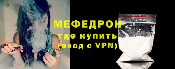 ECSTASY Ладушкин