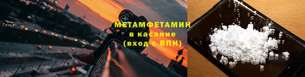 марки nbome Лиски