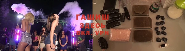 экстази Липки