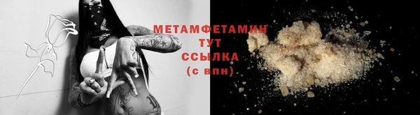 apvp Анжеро-Судженск