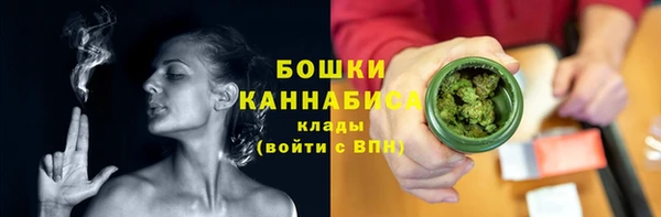 экстази Липки