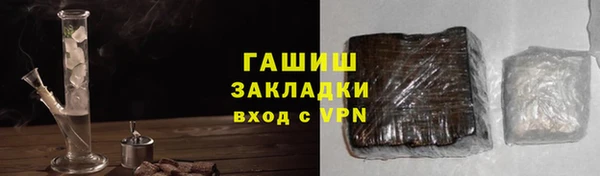 экстази Липки