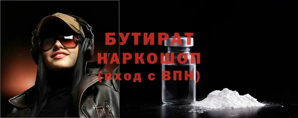экстази Липки