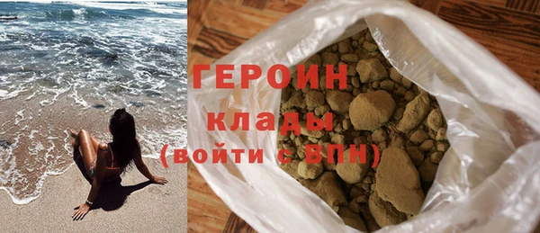каннабис Лихославль