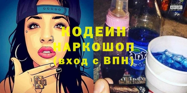 героин Лагань