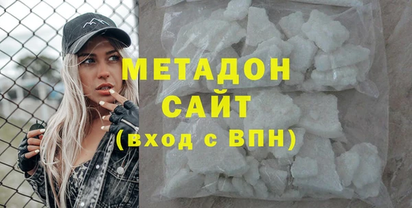 героин Лагань