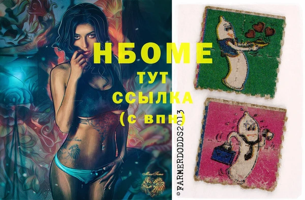 экстази Липки