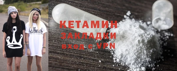 трава Кукмор