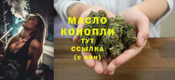 экстази Липки