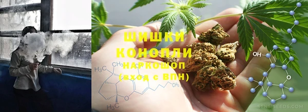 марки nbome Лиски