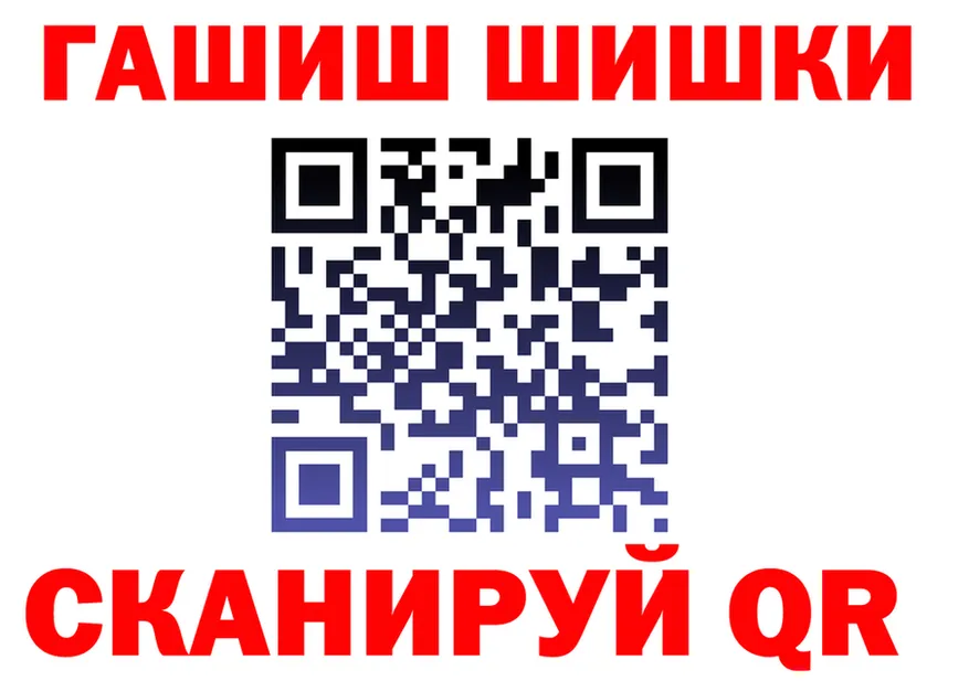 АМФ 97% как войти это kraken Спас-Деменск