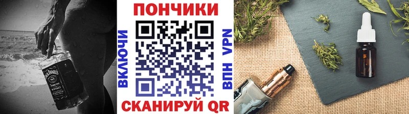 купить наркотики сайты  Спас-Деменск  ОМГ ОМГ сайт  Бошки Шишки сатива 
